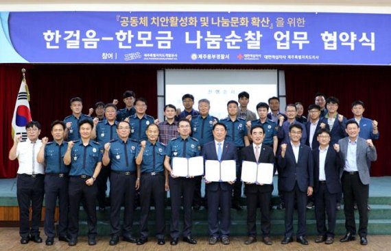 동부개발공사 이미지