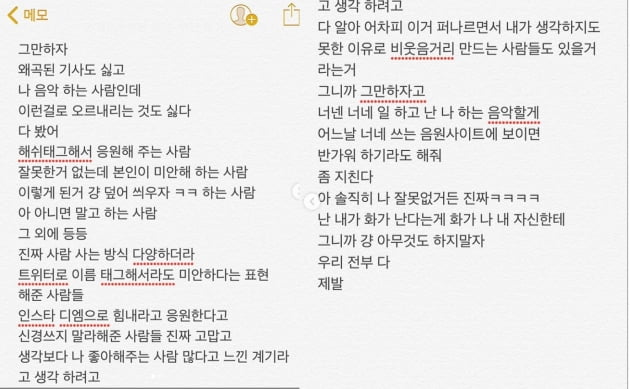 해쉬 이미지