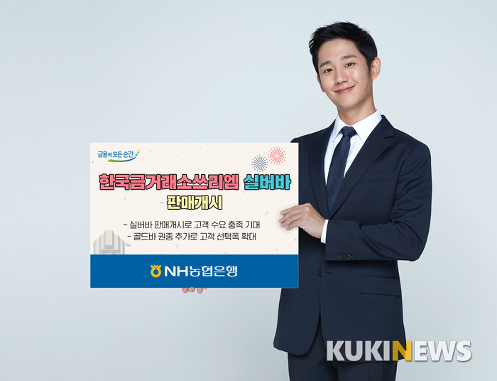 골드쓰리엠 이미지