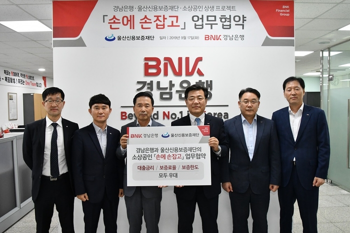 소상공인 행복센터 이미지