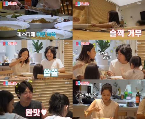 메이비제주 이미지