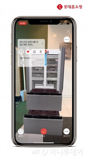 불교홈쇼핑 이미지