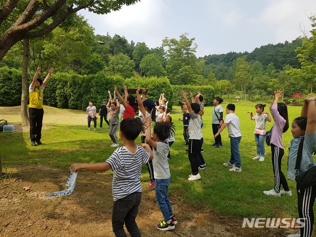 황학산 이미지