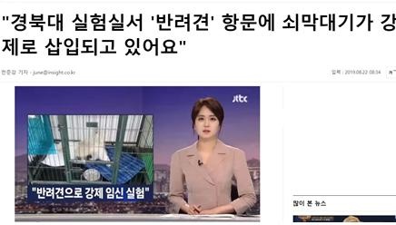 고기공장 이미지