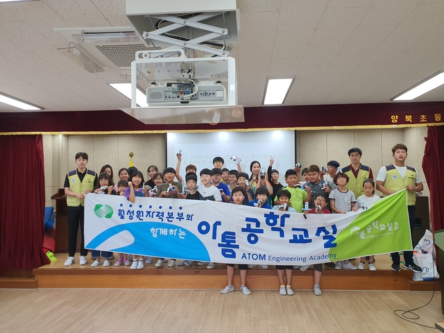 (주)지식공학 이미지