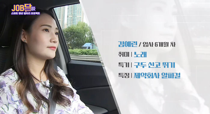 더유제약 이미지