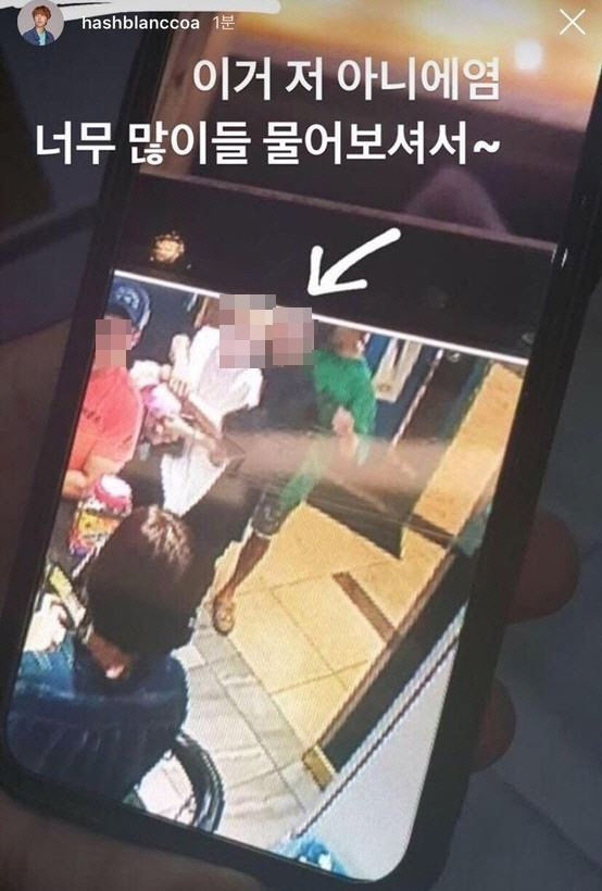 해쉬 이미지