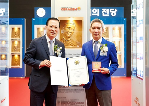 ㈜세라젬 이미지