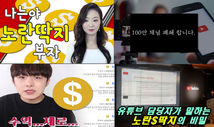 딱지야 이미지