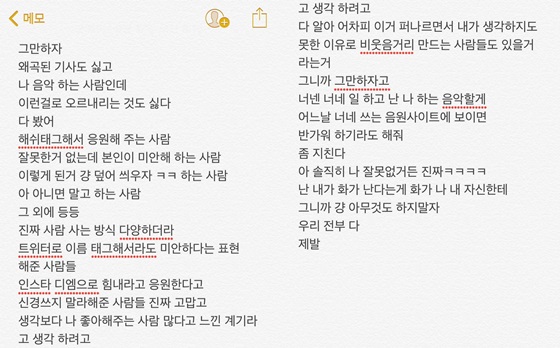 해쉬 이미지