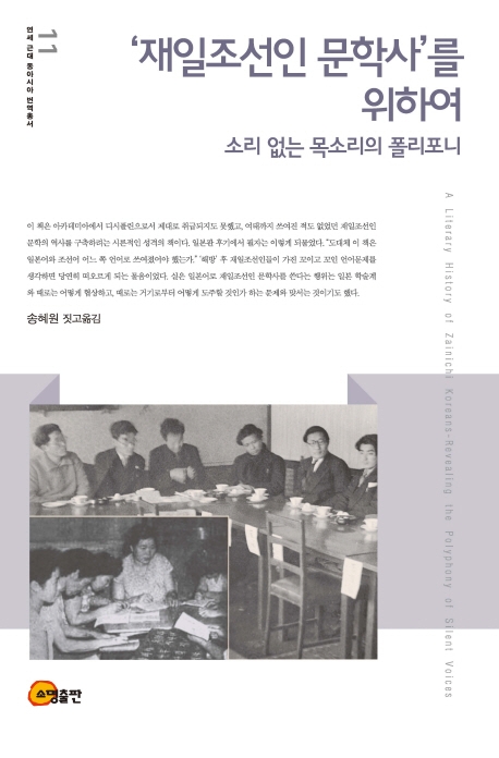 인트로 이미지