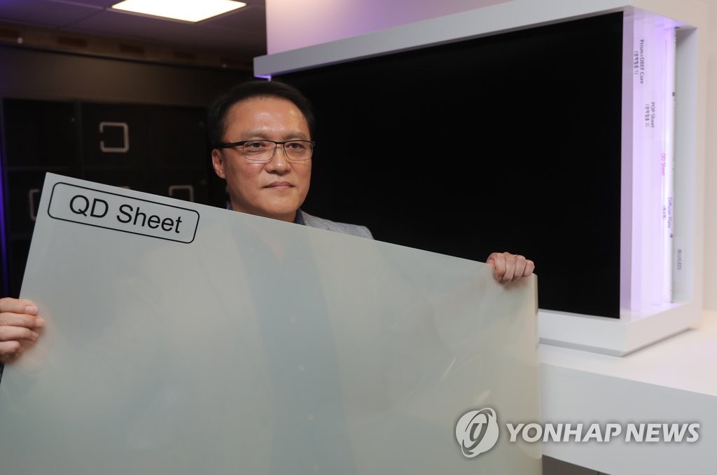 필름닷 이미지
