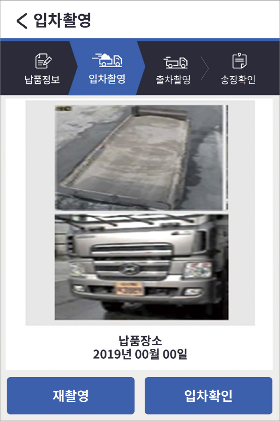 아주 이미지