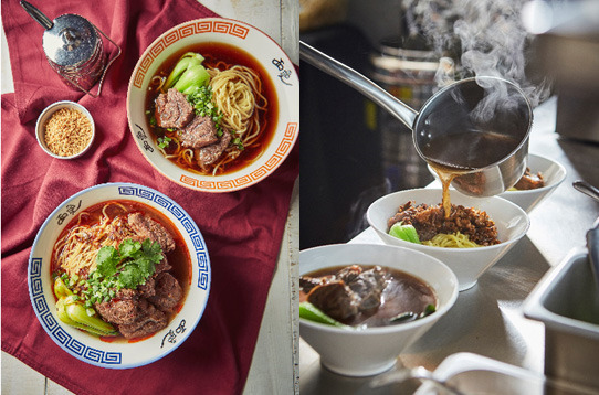 소고기 마라탕(점심특선)