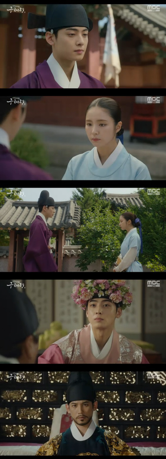 The new cadets, Na Hae-ryung, Shin Se-kyung and Cha Eun-woo, kept each other away.In the MBC drama Na Hae-ryung, which was broadcast on the 18th, the images of Na Hae-ryung (Shin Se-kyung) and Irim (Cha Eun-woo) were drawn.Na Hae-ryung and Irim, who were in a romance crisis due to the sudden preparation of Wedding Bible.Na Hae-ryung finally refused Lees love confession, and the two were saddened by the mixed hearts.An appeal has been raised to abolish the Ada Lovelace system in mediation; Lee Jin (Park Ki-woong) was furious at the appeal to abolish the Ada Lovelace system.Is it just about trying to find out the scandal in the palace? he said of his relationship with Song Sa-hee (Park Ji-hyun).I have been holding Song Sa-hee all night to be my GLOW, and now I want you to point the finger at my behavior. After all, Song Sa-hee was excluded from Sam-Gan-taek, the couple of Irim.Naturally, Irims Wedding Bible has been destroyed, and Irim told Lim (Kim Yeo-jin) that he is upset. I do not want to marry now.The device is not enough to have one GLOW Later, Irim told Na Hae-ryung, who continues to feel uncomfortable about himself, Do not be uncomfortable when you will continue to face it.Na Hae-ryung said, Even if I am unintentionally careful that I will treat Mama as before. I am a former officer and I must continue to see Mama.So I am trying not to think about Mama and my mind. Irim, who heard this, also said, I did my best to you, and there is no fuss. So please treat me like nothing happened. I am trying.