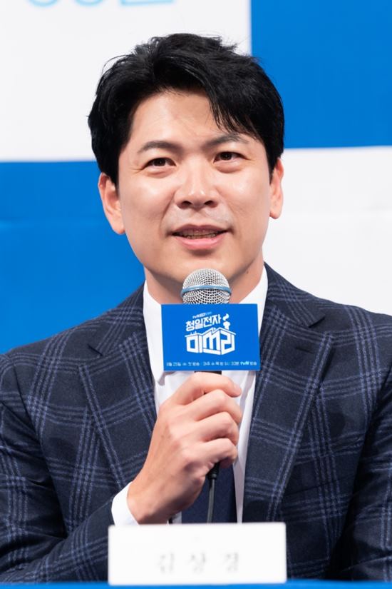 청일상사 이미지