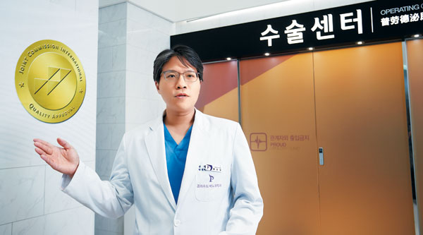 고비뇨기과의원 이미지