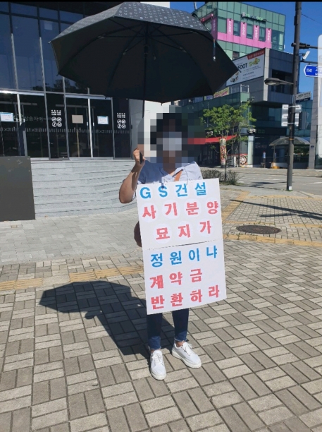 더빌리지 이미지