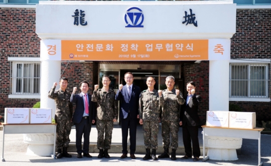 한화시스템(주) 이미지