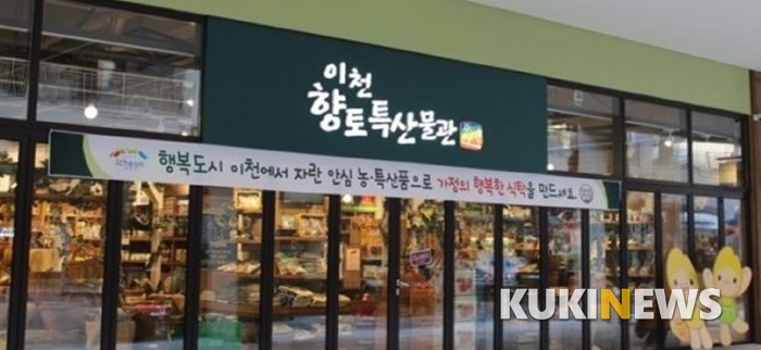 태선농원 이미지
