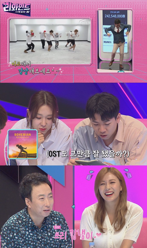 에이라운드그룹 이미지