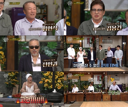 반찬스튜디오 이미지