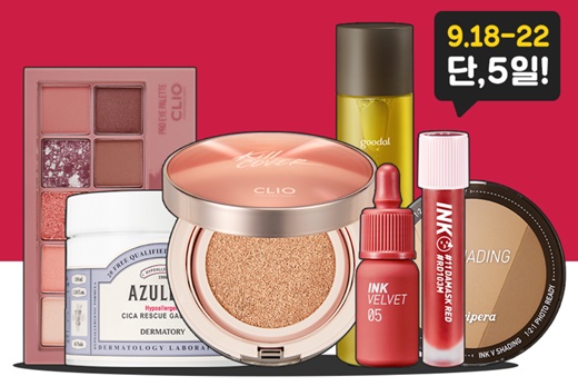 클리오 이미지