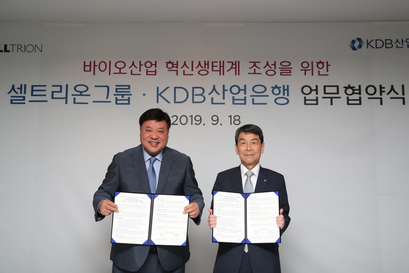 원바이오 이미지