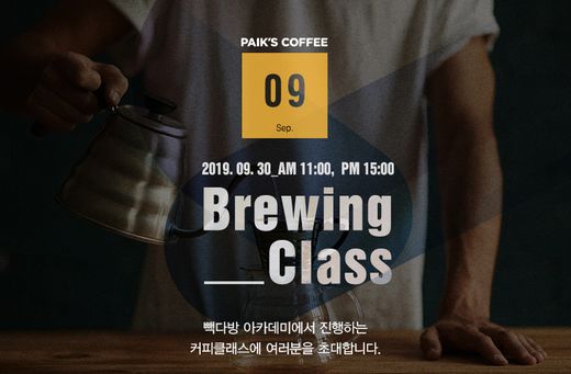 희망다방 이미지