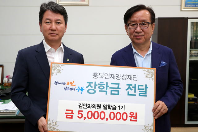 김안과의원 이미지
