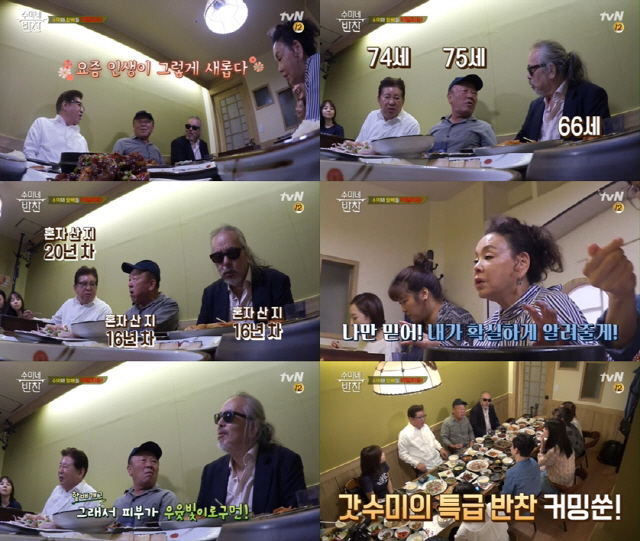 반찬스튜디오 이미지