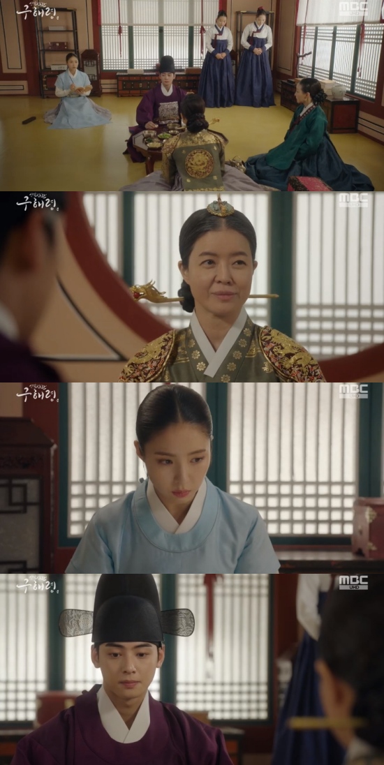 New officer Rookie Historian Goo Hae-ryung Cha Eun-woo reveals sadness to Shin Se-kyungIn the 33rd MBC drama New Entrepreneur Rookie Historian Goo Hae-ryung broadcasted on the 18th, Lee Lims Wedding Bible was depicted.Lee Tae (Kim Min-sang) defeated Lee Lims Wedding Bible on the day, and Lim (Kim Yeo-jin) said, I wish I had a good day with a good friend.Dont be too sorry for the failure of the Wedding Bible, and I will find the right rules for our garden on the day when this grandmother is not long. But Irim said, No, Mama, I dont want to marry now; I realized that being a member of ones pack is a whole life of that GLOW.The device is not enough yet, he said.Dont say that youre sorry. Theres another man in this land, like a tavern, deep inside. Right.I think you have seen it when you entered the melted hall. Rookie Historian Goo Hae-ryung, is a great cleric.I do not think any GLOW is enough, he said. Look, the officer does not say that. As soon as you come out, I will come and celebrate.Lee also told Rookie Historian Goo Hae-ryung, Do not be uncomfortable. You are a sergeant and I have to keep meeting you as long as I live in the palace.I do not want to see such a hardened figure every time. Rookie Historian Goo Hae-ryung said, I am careful, I think I will treat Mama as before. Irim said, Is that what you are careful about?Im scratching my insides with a word that is not too bad for any GLOW.But Rookie Historian Goo Hae-ryung said: Then how should I answer that there?Im the GLOW youre in love with. Im the officer, as you say. So Im trying. Whats Mamas mind.I do not want to think about my heart. Irim said, I did my best to you and there is no fuss. So treat me like nothing happened. Im trying.Photo = MBC Broadcasting Screen