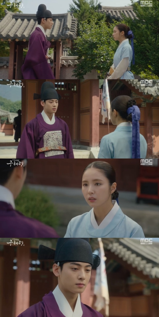 New officer Rookie Historian Goo Hae-ryung Cha Eun-woo reveals sadness to Shin Se-kyungIn the 33rd MBC drama New Entrepreneur Rookie Historian Goo Hae-ryung broadcasted on the 18th, Lee Lims Wedding Bible was depicted.Lee Tae (Kim Min-sang) defeated Lee Lims Wedding Bible on the day, and Lim (Kim Yeo-jin) said, I wish I had a good day with a good friend.Dont be too sorry for the failure of the Wedding Bible, and I will find the right rules for our garden on the day when this grandmother is not long. But Irim said, No, Mama, I dont want to marry now; I realized that being a member of ones pack is a whole life of that GLOW.The device is not enough yet, he said.Dont say that youre sorry. Theres another man in this land, like a tavern, deep inside. Right.I think you have seen it when you entered the melted hall. Rookie Historian Goo Hae-ryung, is a great cleric.I do not think any GLOW is enough, he said. Look, the officer does not say that. As soon as you come out, I will come and celebrate.Lee also told Rookie Historian Goo Hae-ryung, Do not be uncomfortable. You are a sergeant and I have to keep meeting you as long as I live in the palace.I do not want to see such a hardened figure every time. Rookie Historian Goo Hae-ryung said, I am careful, I think I will treat Mama as before. Irim said, Is that what you are careful about?Im scratching my insides with a word that is not too bad for any GLOW.But Rookie Historian Goo Hae-ryung said: Then how should I answer that there?Im the GLOW youre in love with. Im the officer, as you say. So Im trying. Whats Mamas mind.I do not want to think about my heart. Irim said, I did my best to you and there is no fuss. So treat me like nothing happened. Im trying.Photo = MBC Broadcasting Screen
