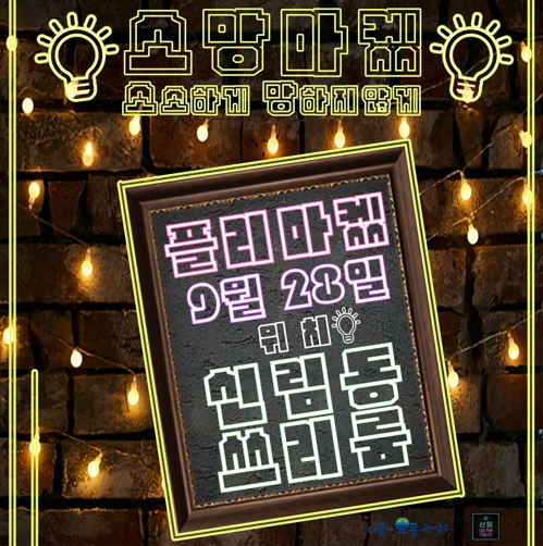 소망의류 이미지