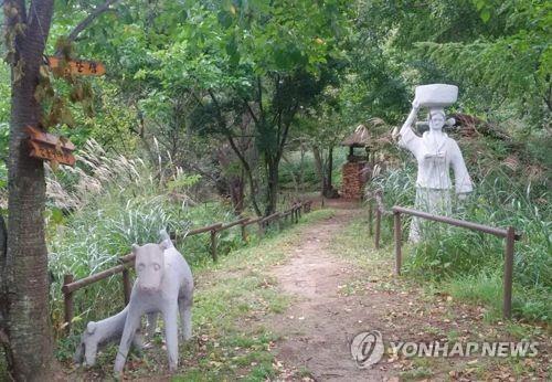 황부자 이미지