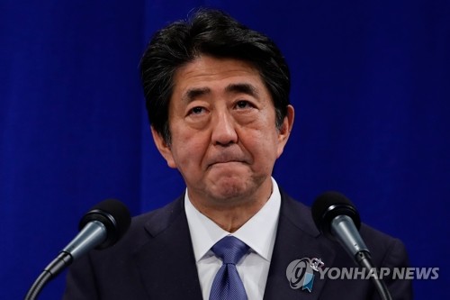 아베 신조(安倍晋三) 일본 총리 [AFP=연합뉴스 자료사진]