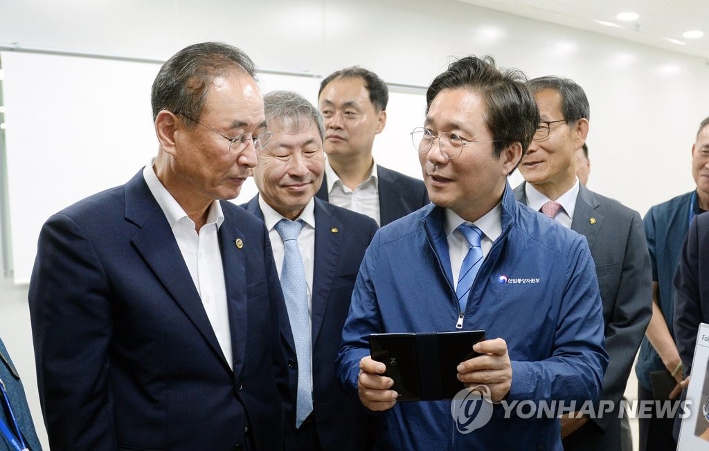 코오롱인더스트리㈜구미공장 이미지