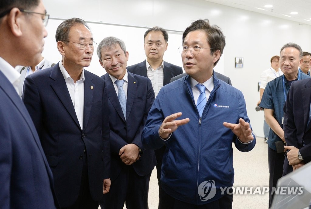 코오롱인더스트리㈜구미공장 이미지