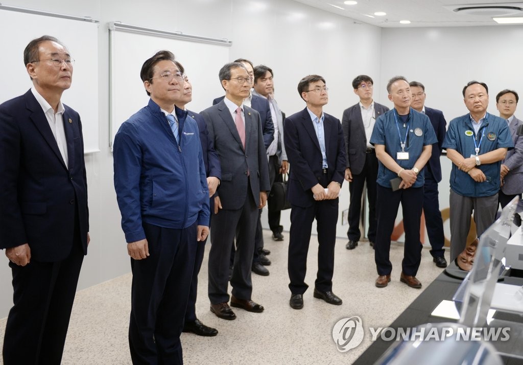 코오롱인더스트리㈜구미공장 이미지