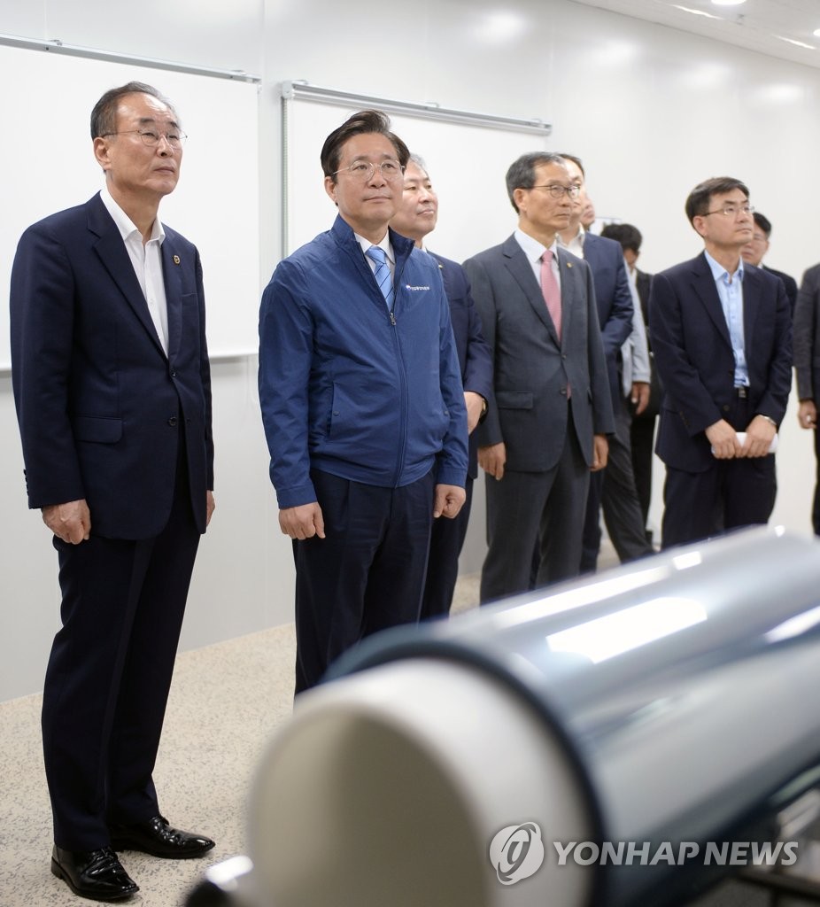 코오롱인더스트리㈜구미공장 이미지