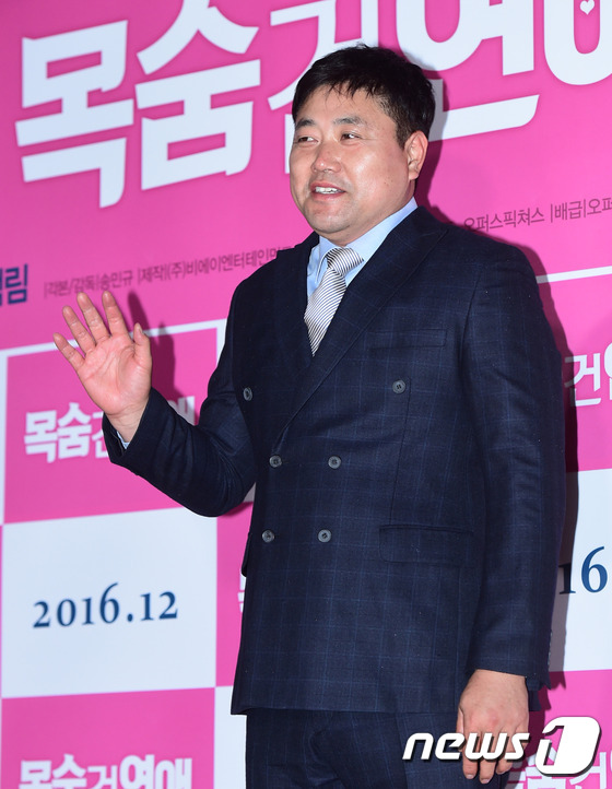 변호사박성빈법률사무소 이미지