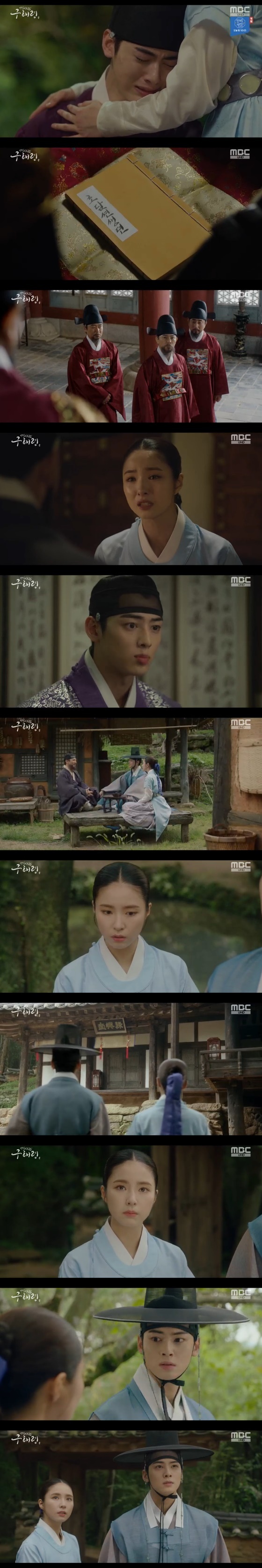 Seoul =) = Can new officer Rookie Historian Goo Hae-ryung Shin Se-kyung, Cha Eun-woo find the Sacho?In the MBC drama The New Entrepreneur Rookie Historian Goo Hae-ryung broadcasted on the afternoon of the 19th, Mrs. Rookie Historian Goo Hae-ryung (Shin Se-kyung) and Dowon Daegun Yirim (Cha Eun-woo) I know him.Irim went to visit the king Lee Tae (Kim Min-sang), noticing that he had a secret of birth, and he knelt down to wait for his father, saying he wanted to see him, and finally faced him.Irim asked, Do you not love me as a son? But I could not hear any answer; eventually, Irim, in the arms of Rookie Historian Goo Hae-ryung, was a feverish one.After that, the Hodam Master was in the hands of the king. Everyone in the palace read the Hodam Master.The Hodam Teachers Exhibition is only a novel, but those who bring the gold book into the palace should be punished for high treason.Please take care of this calmly, he said.Rookie Historian Goo Hae-ryung visited the bookstore, saying he would seek a private librarian with history.And I realized that Hodam was a book written by my brother, Koo Jae-kyung (Fairy Hwan).Rookie Historian Goo Hae-ryung asked why he did not tell his brother, but Koo Jae-kyung said, It was your promise to save you.So do not get closer anymore, but stay alive. Rookie Historian Goo Hae-ryung and Irim were told that there were still some of the four seconds written 20 years ago.Especially, Irim knew that he had to go to the island with a blue forest.Irim, who went to the Greenery Party where he lived. Asked Rookie Historian Goo Hae-ryung, Have you ever thought about what the Greenery Party means?Rookie Historian Goo Hae-ryung thought quietly, melt the pooh, stand the island; Irim said, a blue forested island, melted.It is noteworthy that they will be able to find the herbs while the place where the herbs are located is presumed to be the rust.New cadet Rookie Historian Goo Hae-ryung is broadcast every Wednesday and Thursday at 8:55 pm.