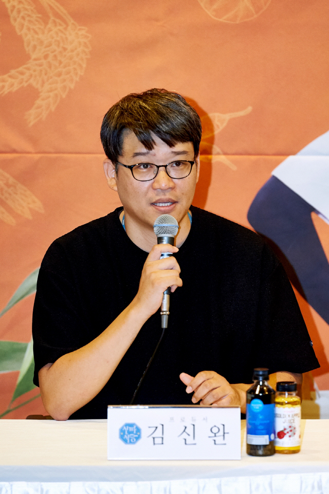 열린식당 이미지