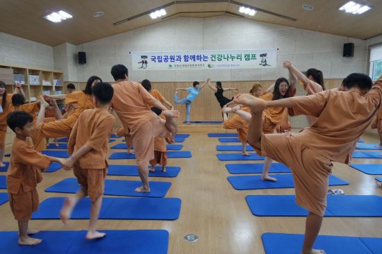 웰니스건강힐링센터 이미지