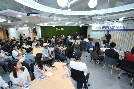 둥지다방 이미지