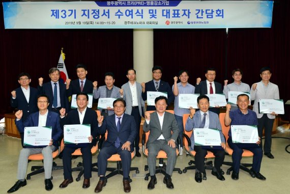 주식회사 명품 이미지