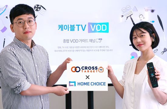 온누리애드 이미지