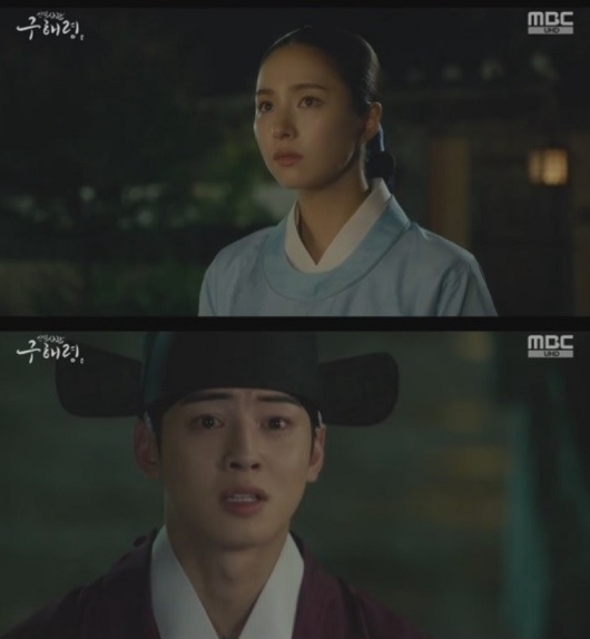 On MBCWednesday-Thursday evening drama drama Na Hae-ryung, which aired on the 19th, was shown by Na Hae-ryung and Lee Lim (Cha Eun-woo) noticing the secrets of Hodams life.On this day, Lee Lim (Cha Eun-woo) became suspicious of his relationship with the ship owner after learning about the Hodam teacher.He asked Huh Sam-bo (Sung Ji-ru) and Lee Jin (Park Ki-woong), but One did not get the answer.Lee visited Lee Tae (Kim Min-sang), the king, and Lee Tae said that he was not feeling well to avoid Lee Lim, but Irim waited for Lee Tae overnight.Finally, Irim faced Itae, and he asked, Have you ever loved Soza for a moment? Am I a son in Abamas heart?However, Itae replied to return to the cold, hurting Irim.The Hodam war was later spread in the palace, led by Na Hae-ryung.In fact, the Hodam Teachers Exhibition was written by Koo Jae-kyung (Fairy Hwan), a story about the school Seorae One founded by Hodam, and it was a book about the true story of those who had to die brutally due to false rumors.Irim noticed the truth while reading the Hodam war.He told the old Na Hae-ryung that if the book was true, he would tell the truth, saying, If the King was to kill your innocent father and one of your people, he would have been on the throne.They then met an old officer who knew the story of Seorae One, who had a close relationship with the father of Na Hae-ryung and told him what he knew about Seorae One.Irim asked him what he meant by the phrase Blue Forest Island, which was used before Hodams life. The officer said, I dont know, but Irim realized something while he was asking, and hurried away.Irim went somewhere with a quick pace, and Koo Na Hae-ryung followed her and asked, What did you know?Irim asked, Have you ever thought about what the Green Party means? They looked at the nameplate of the Green West Party and noticed that the Blue Forest Island, which was described before Hodam, was the Green West Party.Meanwhile, MBC Wednesday-Thursday evening drama Na Hae-ryung is broadcast every week at 8:55 pm.