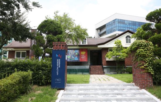 글로벌디자인연구소 이미지