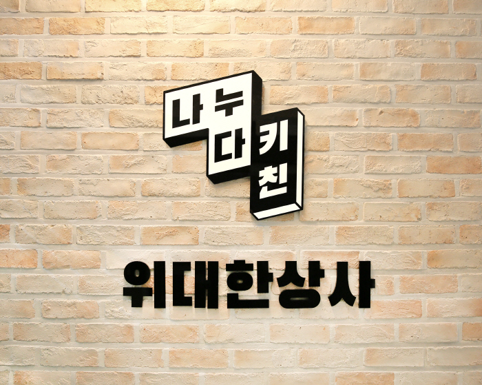 국민상사 이미지